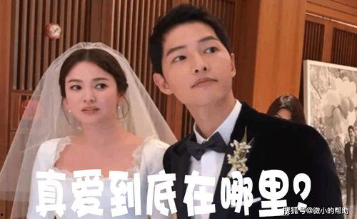 往年的娱乐圈吃瓜事件